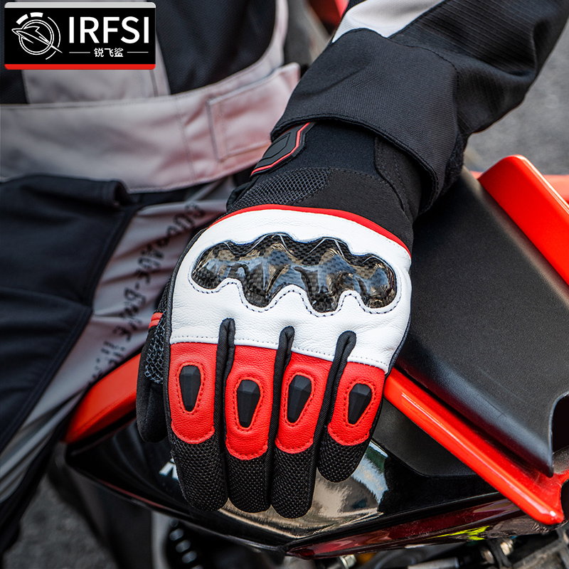 锐飞鲨X1摩托车骑行手套夏季赛车骑士机车防摔碳纤护壳防护男手套