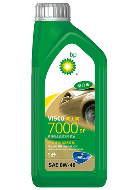 BP机油 天猫养车威士高7000 0W40 SP级全合成汽车润滑油正品1L