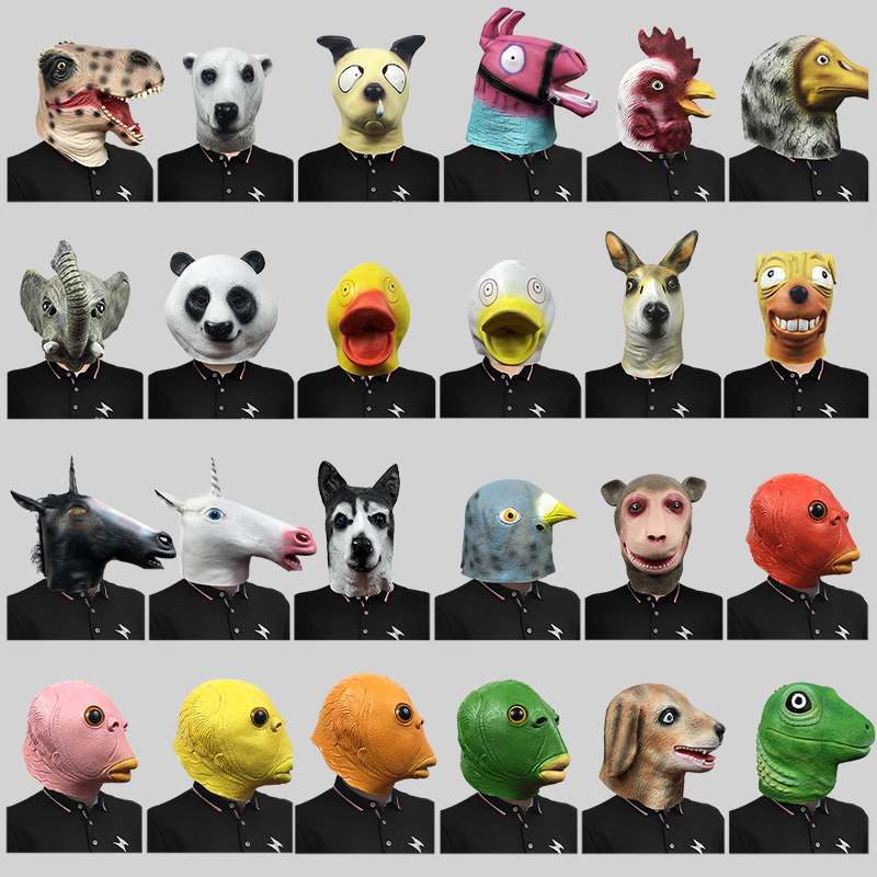 搞笑动物面具头套系列一化妆舞会可爱乳胶头饰万圣节派对恶搞道具