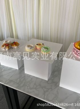 婚庆装饰道具橱窗蛋糕方形甜品台婚礼活动现场场地布置装饰摆件