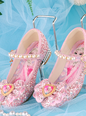 儿童女生高跟粉色皮鞋女童鞋子2024新款公主鞋网红春秋艾莎水晶鞋