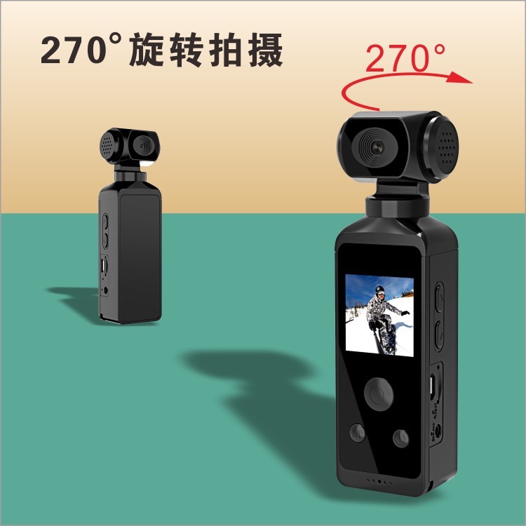 1080P高清口袋运动相机防水摄像机旅游骑行摩托车头盔行车记录仪