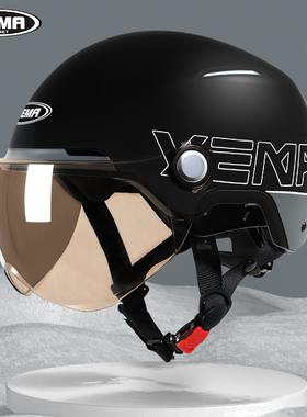 野马国标3c认证头盔男女士夏季电动车安全帽四季通用摩托车半盔