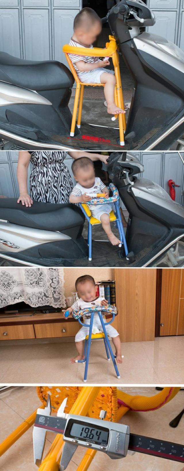 婴绑儿四季电动车儿童座椅前置车带摩托幼改装凳T大踏板电摩坐坐