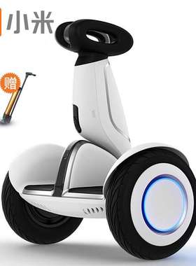 小米平衡车九改号智能体成感年电动代儿童遥控双轮装卡丁车步套件