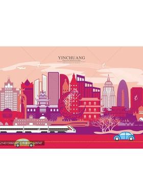 D248银川AI矢量地标旅游建筑海报设计线稿城市剪影手绘插画