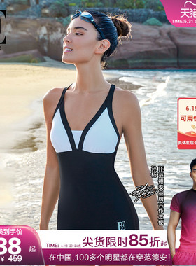 BE范德安时尚系列2024新品连体泳衣女士平角塑身显瘦快干黑白游泳