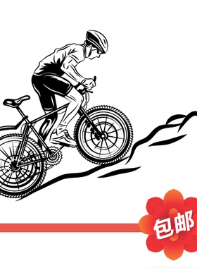 极限自行车运动越野山地车骑行墙贴画激励志镂空装饰背景墙壁贴纸
