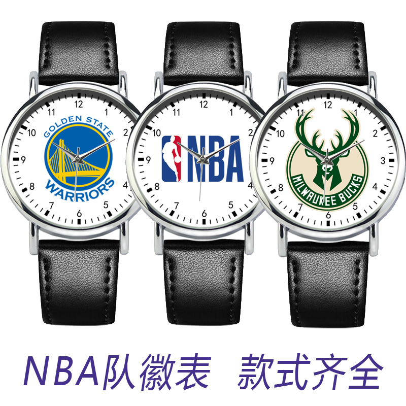 NBA篮球球队队徽手表科比LOGO雄鹿勇士太阳标志球星图片定制刻字