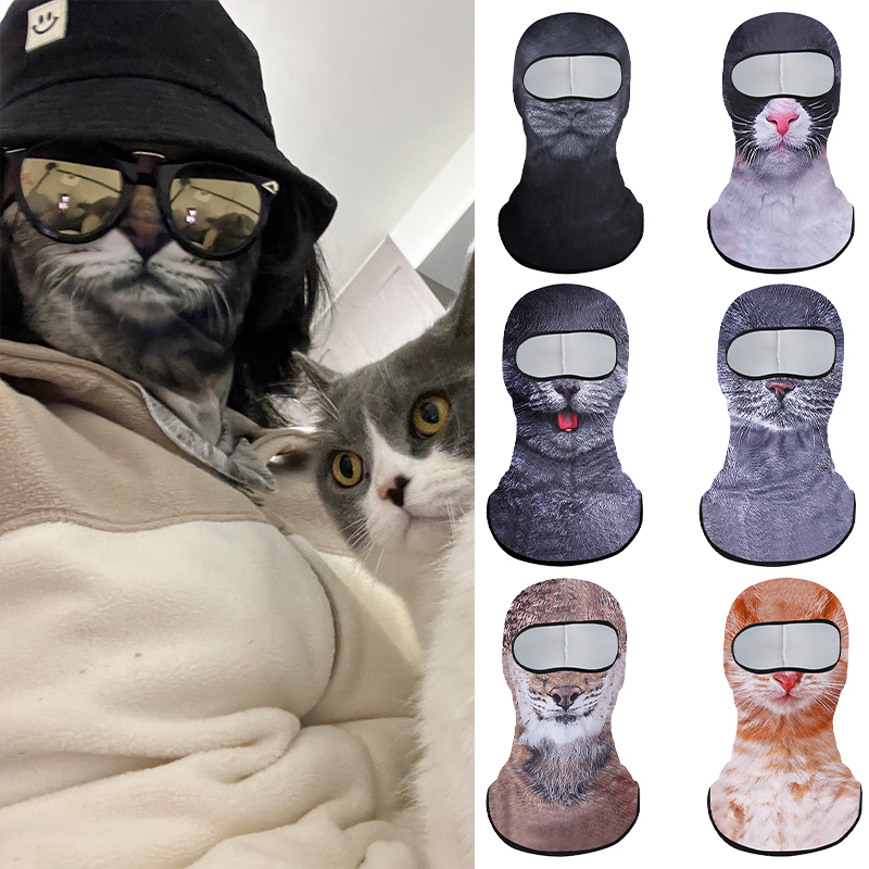 防晒面罩动物夏季摩托车骑行面巾薄款3D动物猫咪全脸头套挂耳头巾