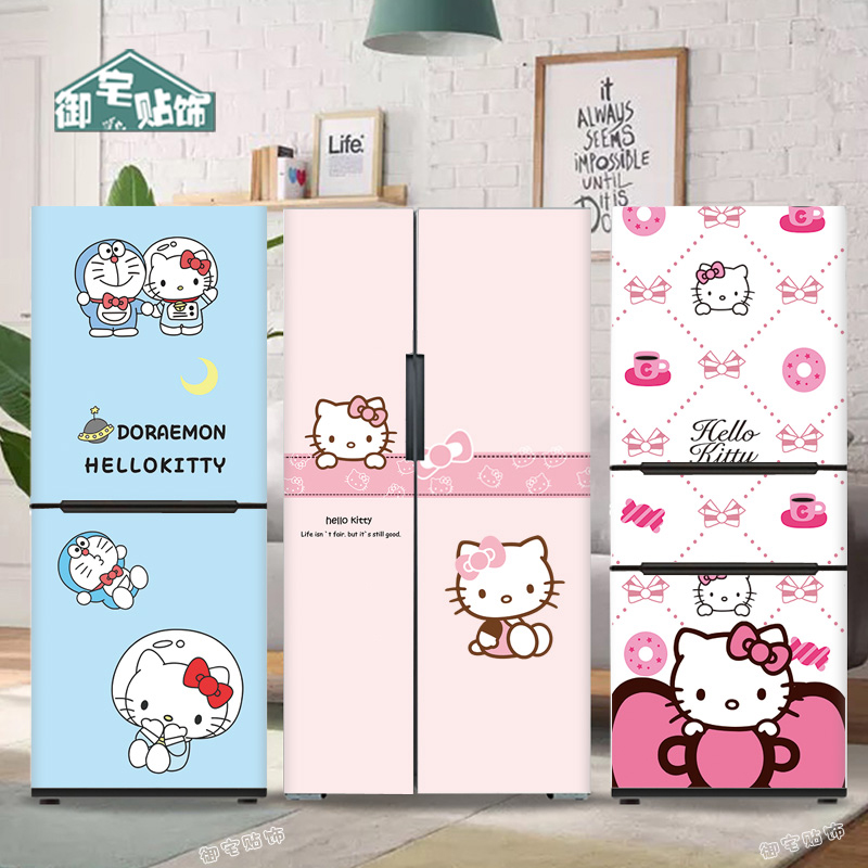 卡通KT猫冰箱装饰贴纸全贴  自粘翻新防水不透可移冰柜贴画可移