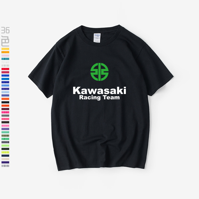 重机车爱好者 Kawasaki 川崎摩托车 周边T恤短袖百搭衣服男女圆领