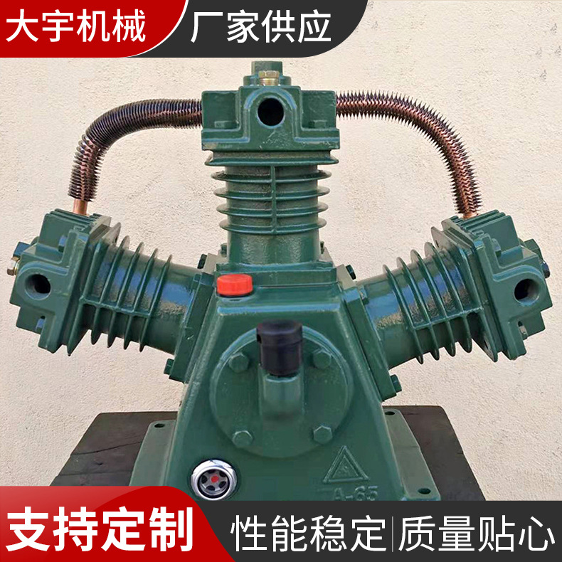 厂家供应气泵活塞式空气空压机气泵头便携式压缩机规格型号多样