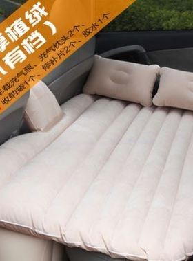 荣威RX5bERX5Ei5RX3i6RX8车载充气床后排睡觉床垫轿车SUV后备箱