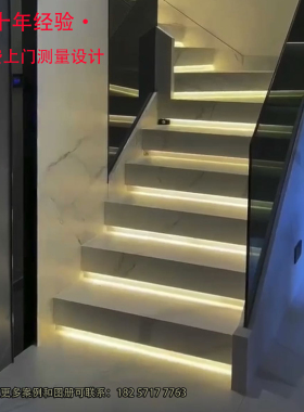 杭州定做岩板楼梯踏步现代中式玄关电视背景墙卫生间洗漱台面吧台