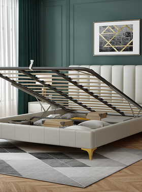 轻奢床2020新款15米18米双人床主卧婚床约布艺储物高箱床