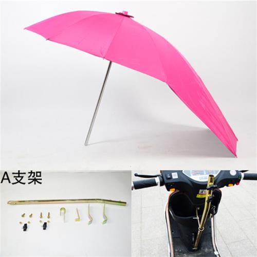 禾意2020新品电动车伞遮阳雨伞蓬电瓶车遮阳伞摩托车晒踏板车太阳
