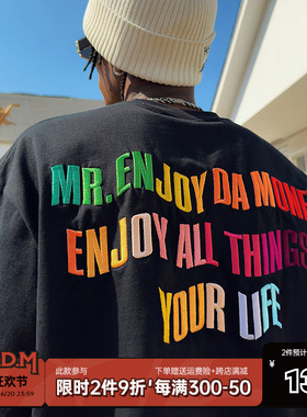 MEDM美式嘻哈彩虹字体刺绣短袖T恤男夏季潮牌高街休闲五分袖体恤