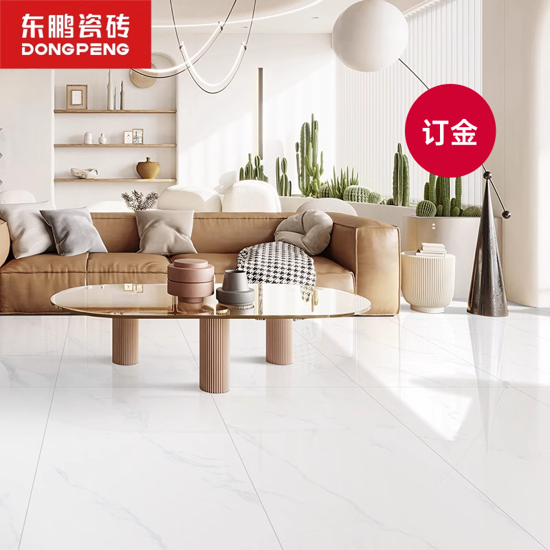 东鹏瓷砖白色客厅卧室600x1200地板砖现代简约耐磨地砖佛山瓷砖