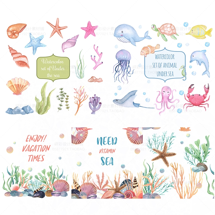 卡通可爱水彩手绘海洋水草海豚章鱼海底世界生日派对AI设计素材
