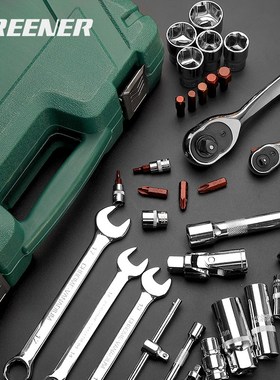 绿林小飞汽修工具套装一套t筒工具箱摩托车扳手棘轮修理组套工具