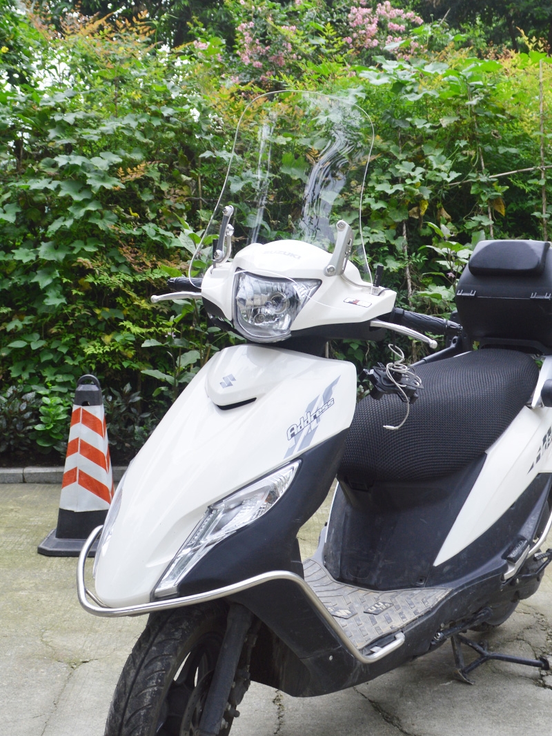 适用于UU125挡风玻璃手把挡风板护手罩踏板摩托车可调节风挡