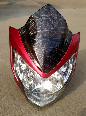 豪江HJ125/150-J越野摩托车启典 KD150-J 头罩导流罩大灯壳 灯罩