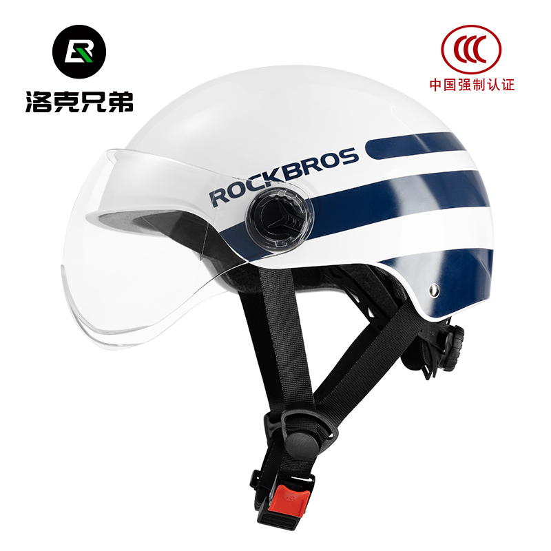 洛克兄弟骑行头盔3c认证电动车摩托车头盔男女士国潮自行车安全帽