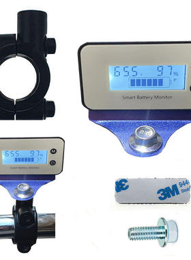 防水电动车摩托铅酸锂电池电瓶电压报警电量百分比表头液晶检测仪
