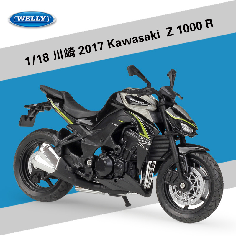 威利WELLY1：18川崎2017 Kawasaki Z1000R街车仿真合金摩托车模型