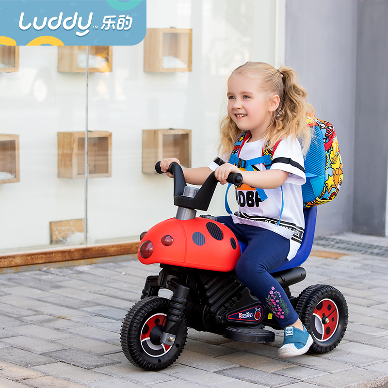 儿童电动车男孩女宝宝摩托三轮车可坐人充电甲壳虫小孩玩具汽车