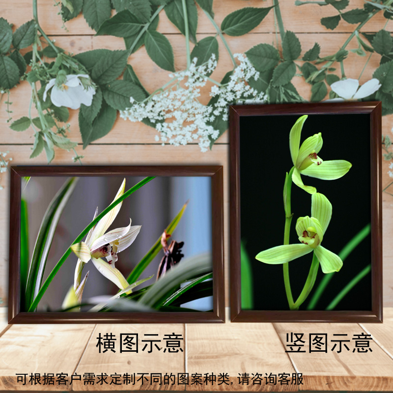 装饰画挂画 兰花花卉植物特写照片实木相框装裱客厅卧室悬挂