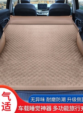 本田冠道urv不平车型专用旅行后备箱睡床汽车充气床垫suv专用气垫