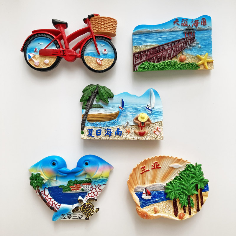 海南三亚旅游纪念冰箱贴磁贴椰子贝壳天涯海角立体城市风景磁铁