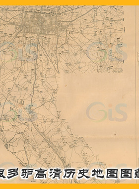 1943年西安地图.日制-9400 x 13015 陕西西安高清历史缩略图
