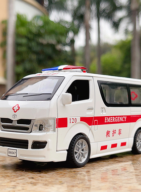1:32仿真丰田海狮汽车模型120救护车奔驰警车儿童玩具车收藏摆件