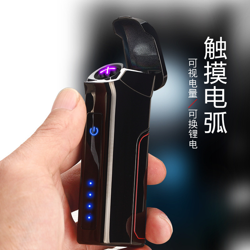 腾洪HY6004触摸感应双弧雪茄打火机/USB电量显示可换电池点烟器