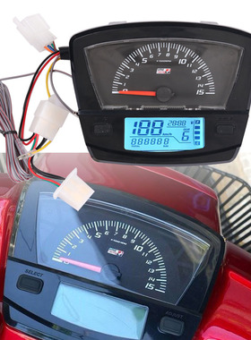 适用摩托车改装液晶数字仪表防水里程表转速表于本田EX5