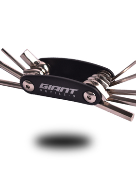 正品GIANT捷安特自行车维修工具内六角螺丝刀便携式多功能T25套装