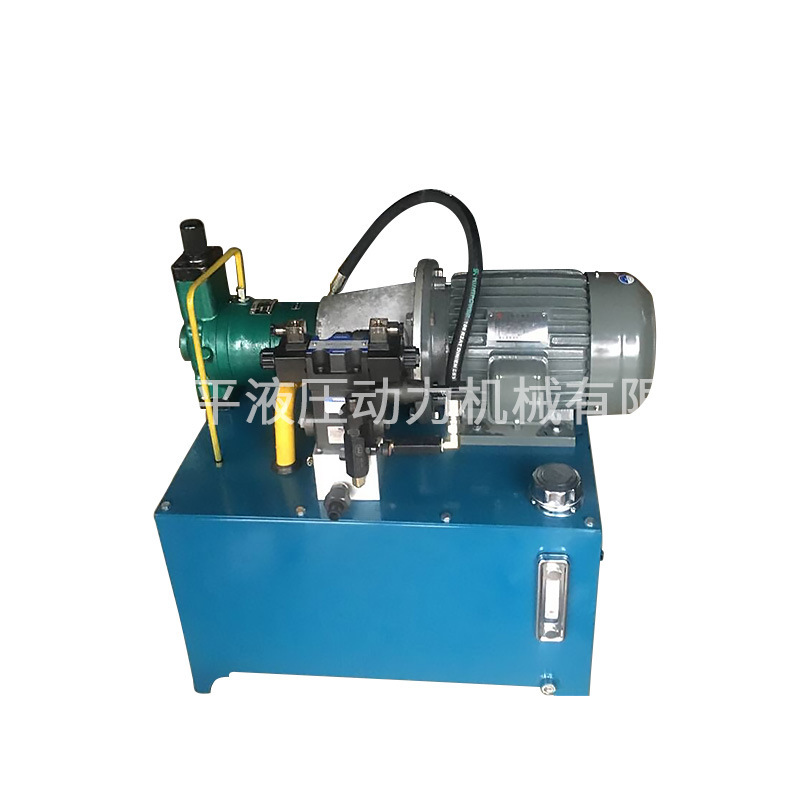 23广州厂家专业供应成套液压系统 销售2.5米Q立车液压系统 价格