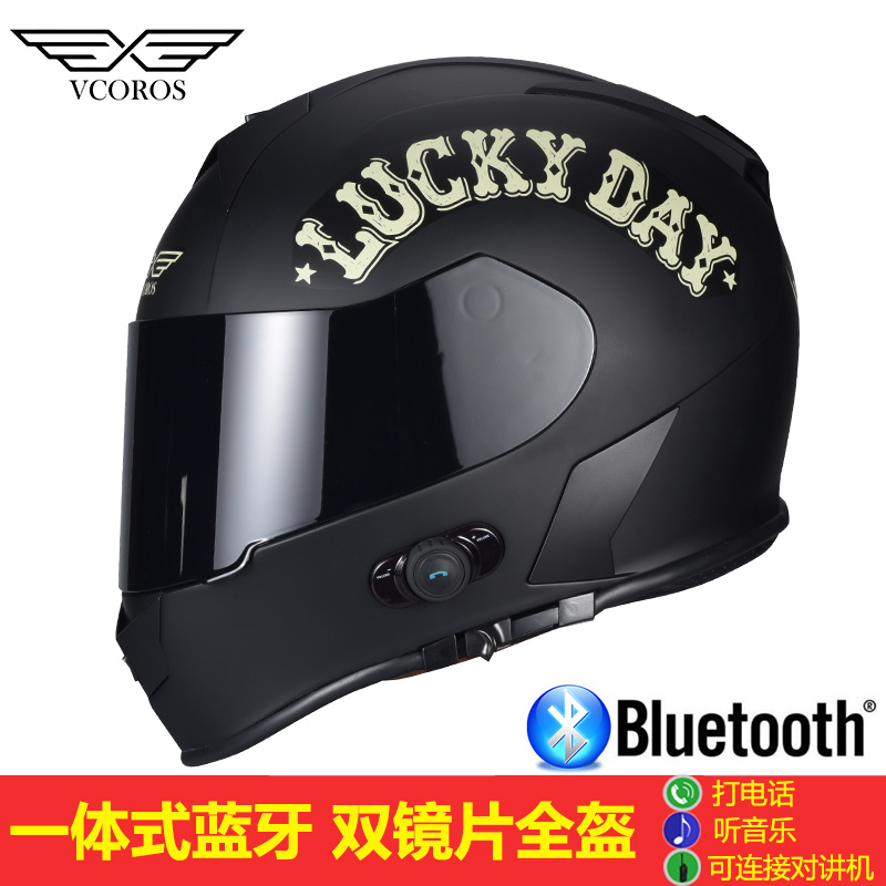 意大利VCOROS摩托车头盔男女一体式蓝牙全盔双镜片防雾机车跑盔