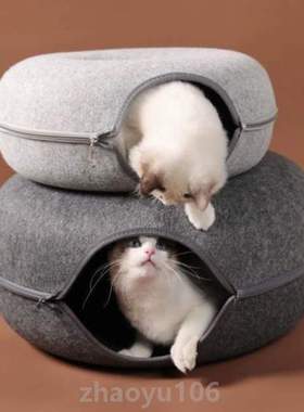 大甜甜圈超级猫通用网红猫轮胎钻洞窝别墅屋四季兔子猫咪猫*隧道