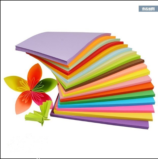 。卡纸硬彩色手工加厚A4彩纸做用的儿童小学生长方形幼儿园材料包