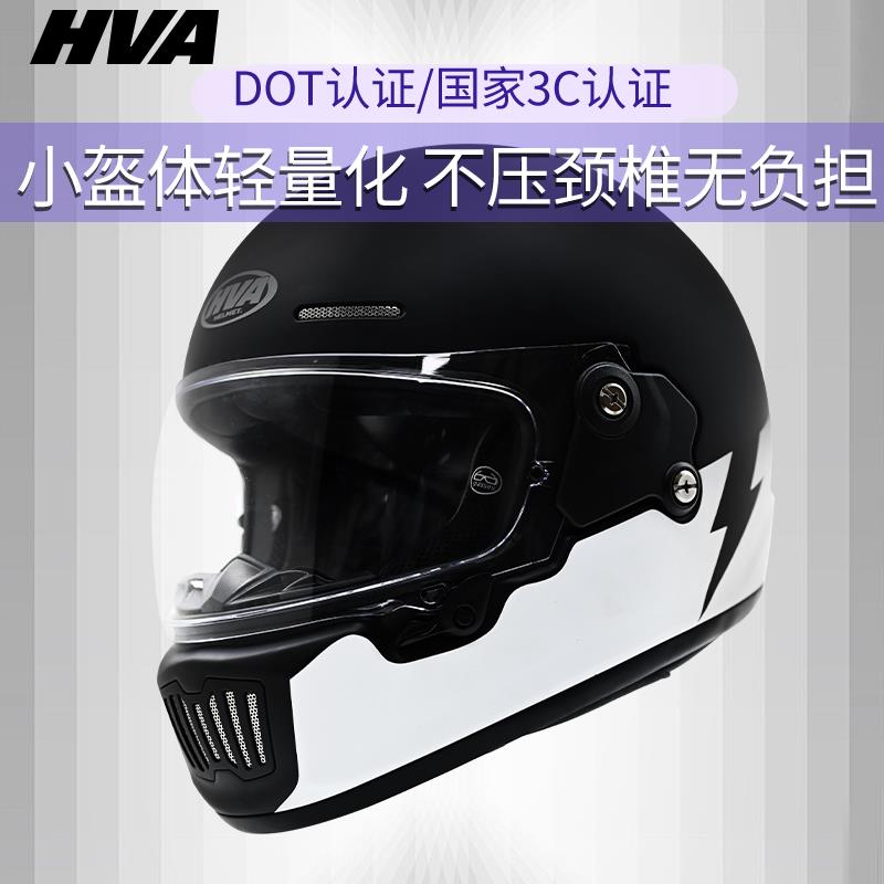 HVA摩托车专用头盔男四季通用复古巡航头盔蓝牙耳机轻量化安全盔