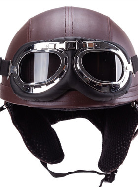 日本哈雷头盔真皮摩托车头盔踏板车头盔带风镜JIS认证日本品质