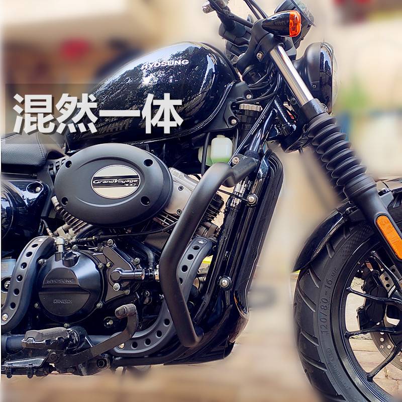 新品摩托车保险杠轻骑大韩GV300S32mm管径加厚改装配件免拆排气新