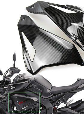 适用于雅马哈 Yamaha 2016-2021 MT-10 FZ-10 框架面板套件保护盖