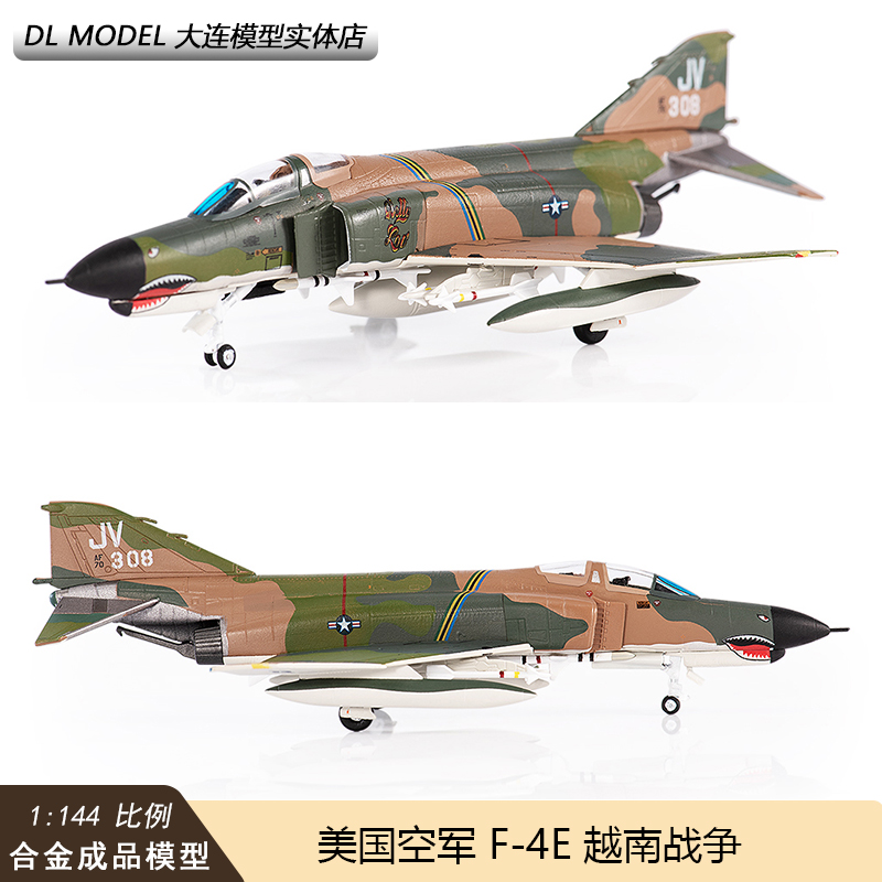 现货JC WINGS 1/144美国空军F4鬼怪战斗机F-4E合金成品飞机模型