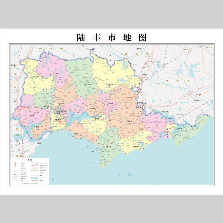 陆丰市地图电子版设计素材文件