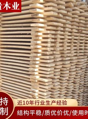 厂家供应木材加 工松木包装木方 沙发木条各种规格尺寸加 工定 制